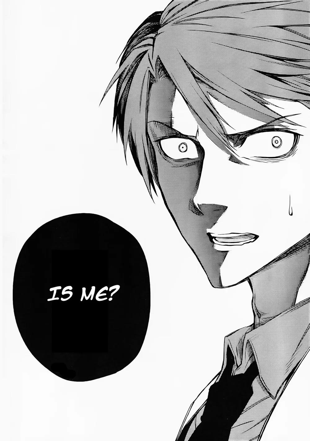 Umineko no Naku Koro ni Chiru Episode 5: End of the Golden Witch Chapter 11 page 12 - Chapter 11: Game of the Two