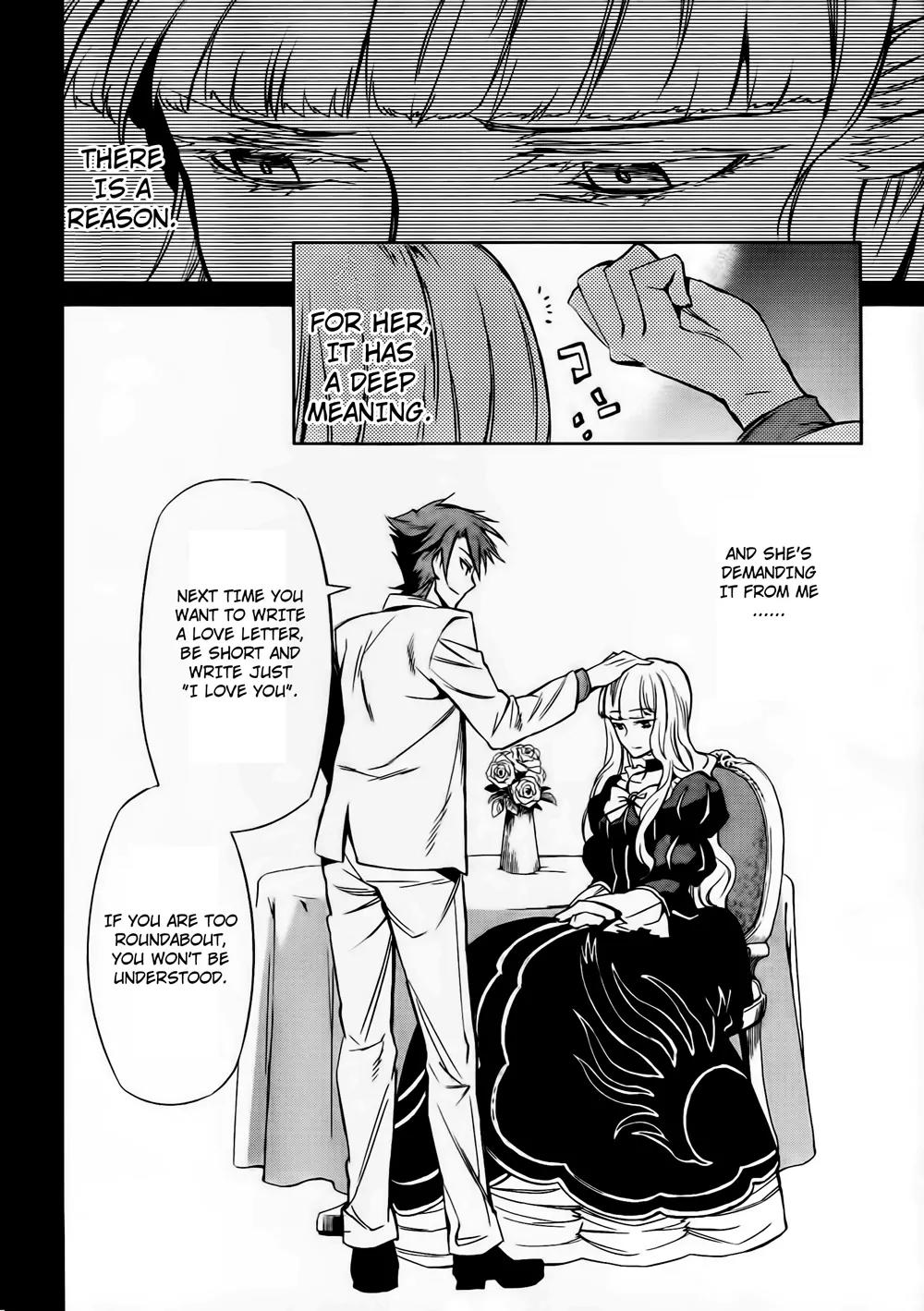 Umineko no Naku Koro ni Chiru Episode 5: End of the Golden Witch Chapter 11 page 18 - Chapter 11: Game of the Two