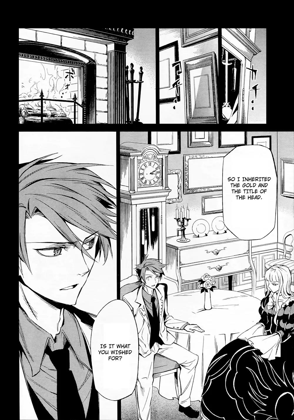 Umineko no Naku Koro ni Chiru Episode 5: End of the Golden Witch Chapter 11 page 2 - Chapter 11: Game of the Two