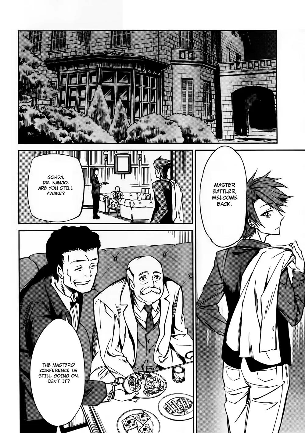 Umineko no Naku Koro ni Chiru Episode 5: End of the Golden Witch Chapter 11 page 20 - Chapter 11: Game of the Two