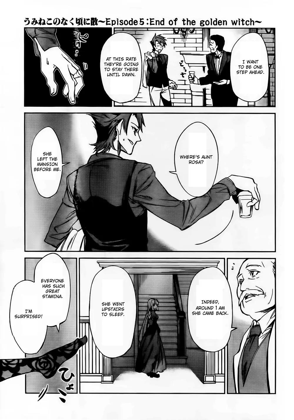 Umineko no Naku Koro ni Chiru Episode 5: End of the Golden Witch Chapter 11 page 21 - Chapter 11: Game of the Two