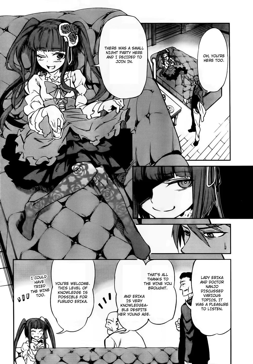 Umineko no Naku Koro ni Chiru Episode 5: End of the Golden Witch Chapter 11 page 22 - Chapter 11: Game of the Two