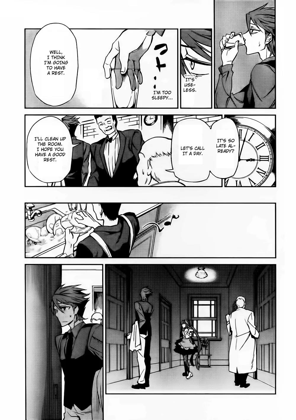 Umineko no Naku Koro ni Chiru Episode 5: End of the Golden Witch Chapter 11 page 23 - Chapter 11: Game of the Two