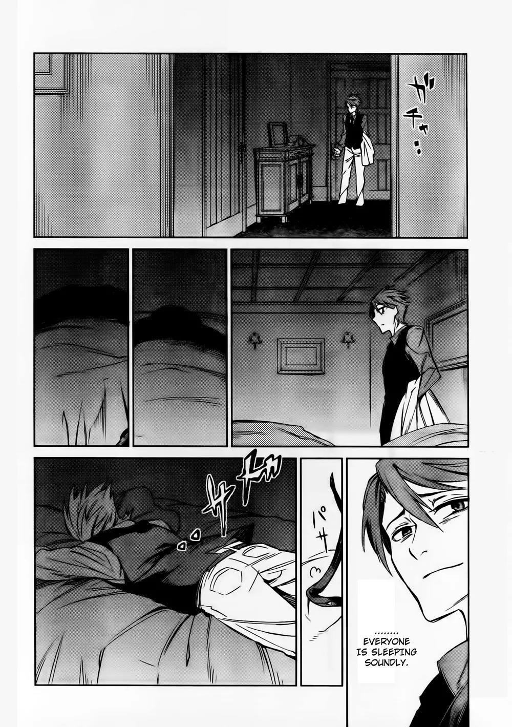 Umineko no Naku Koro ni Chiru Episode 5: End of the Golden Witch Chapter 11 page 24 - Chapter 11: Game of the Two