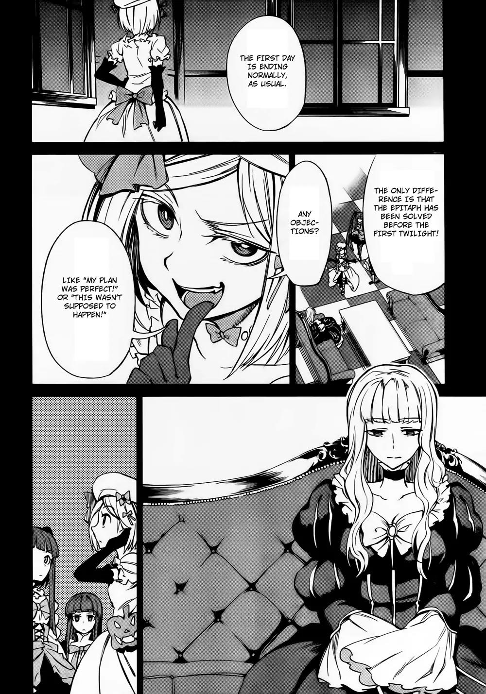 Umineko no Naku Koro ni Chiru Episode 5: End of the Golden Witch Chapter 11 page 26 - Chapter 11: Game of the Two