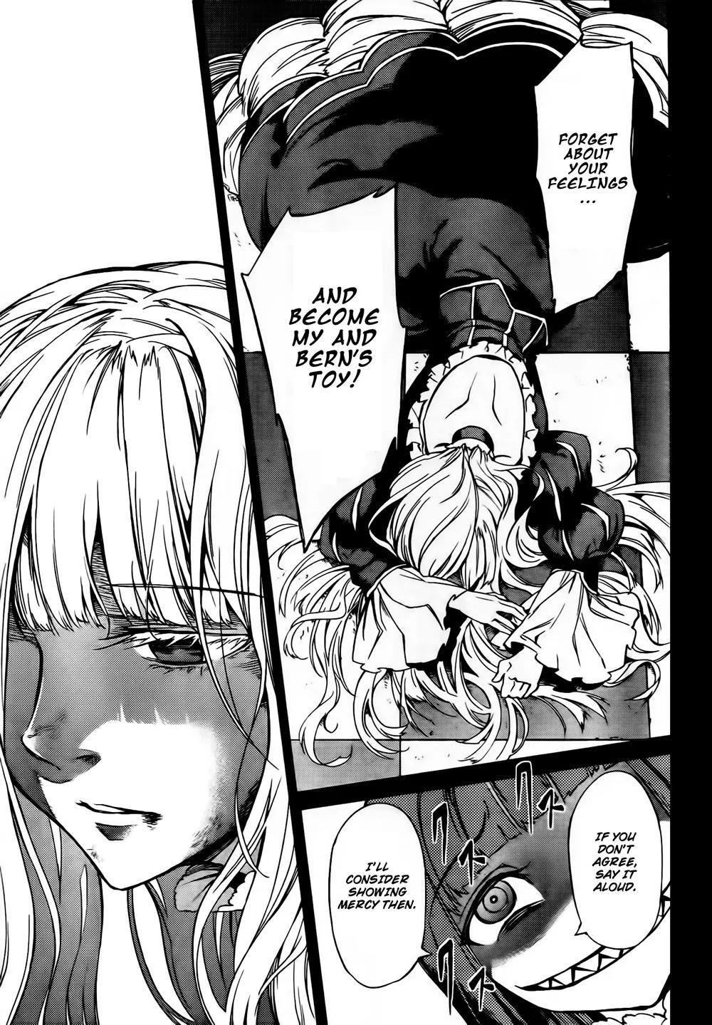 Umineko no Naku Koro ni Chiru Episode 5: End of the Golden Witch Chapter 11 page 29 - Chapter 11: Game of the Two