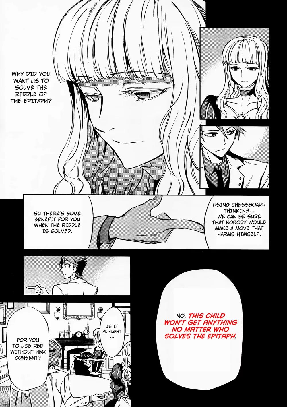 Umineko no Naku Koro ni Chiru Episode 5: End of the Golden Witch Chapter 11 page 3 - Chapter 11: Game of the Two