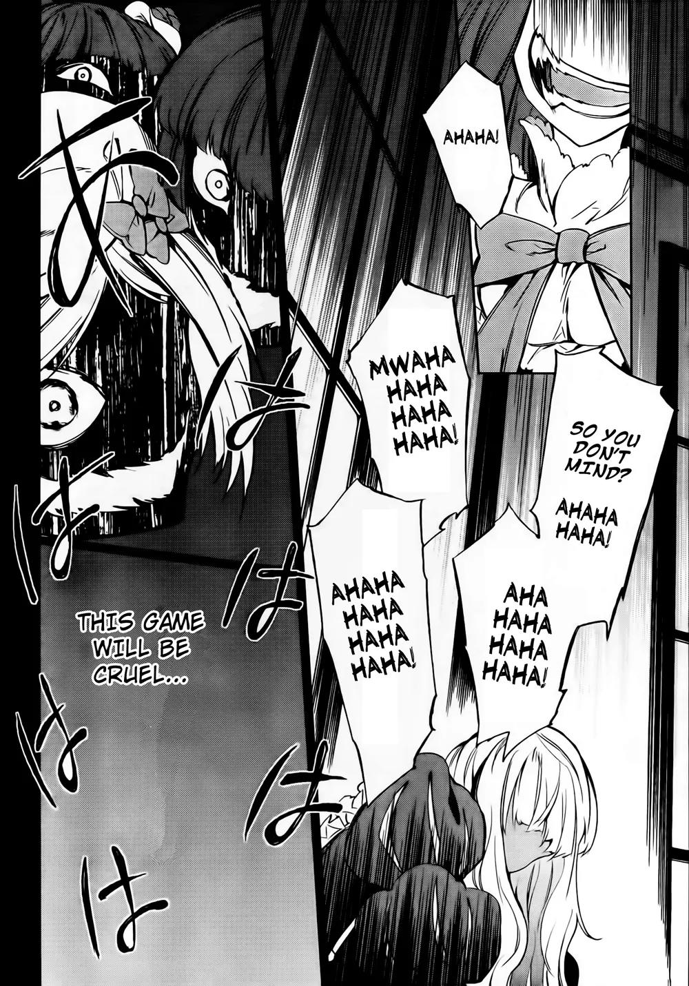 Umineko no Naku Koro ni Chiru Episode 5: End of the Golden Witch Chapter 11 page 30 - Chapter 11: Game of the Two