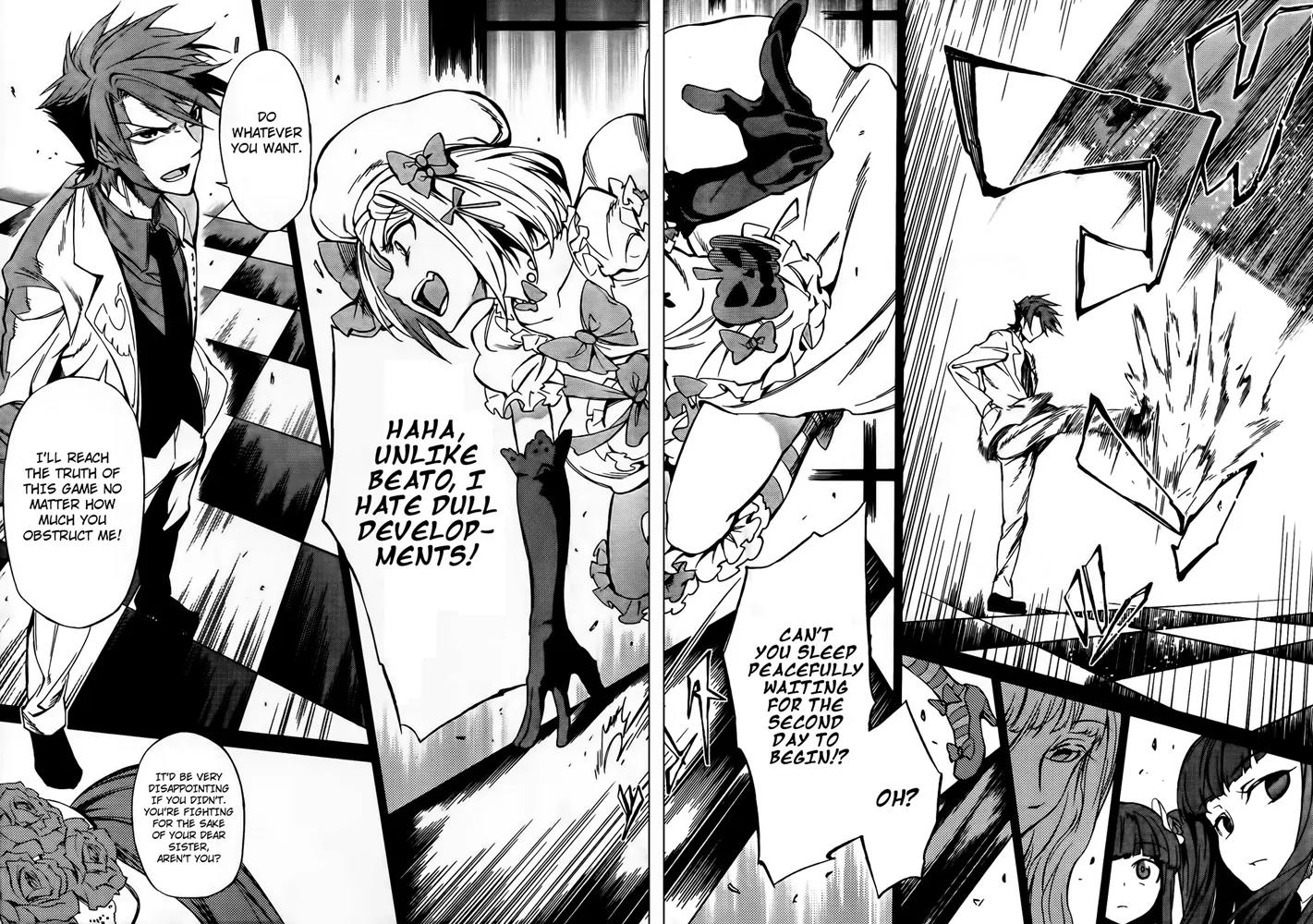 Umineko no Naku Koro ni Chiru Episode 5: End of the Golden Witch Chapter 11 page 32 - Chapter 11: Game of the Two