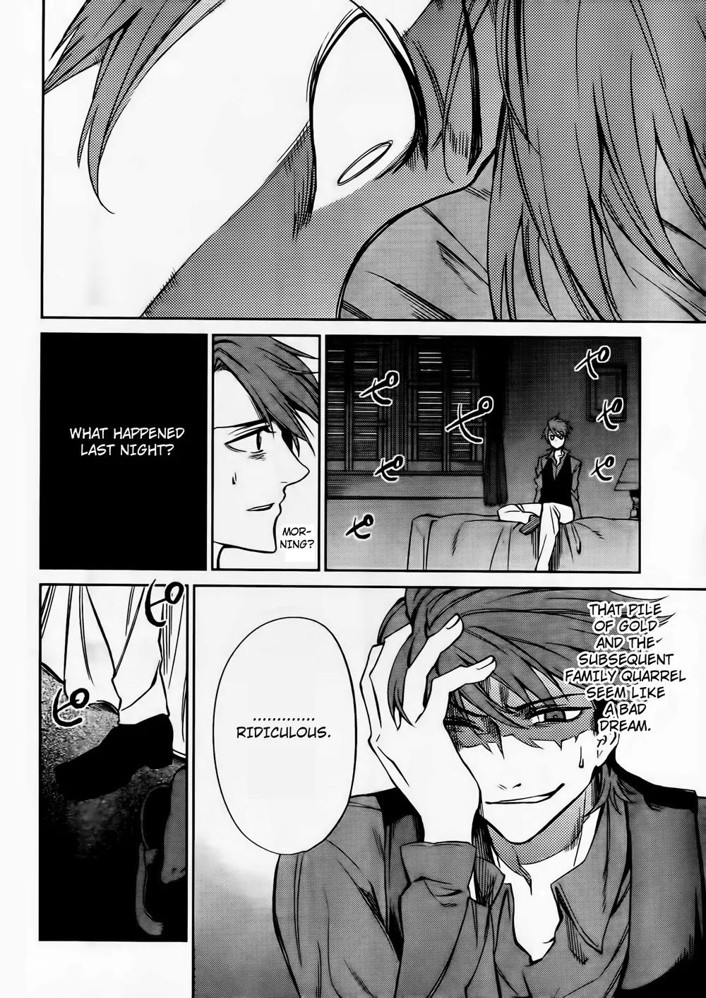 Umineko no Naku Koro ni Chiru Episode 5: End of the Golden Witch Chapter 11 page 37 - Chapter 11: Game of the Two