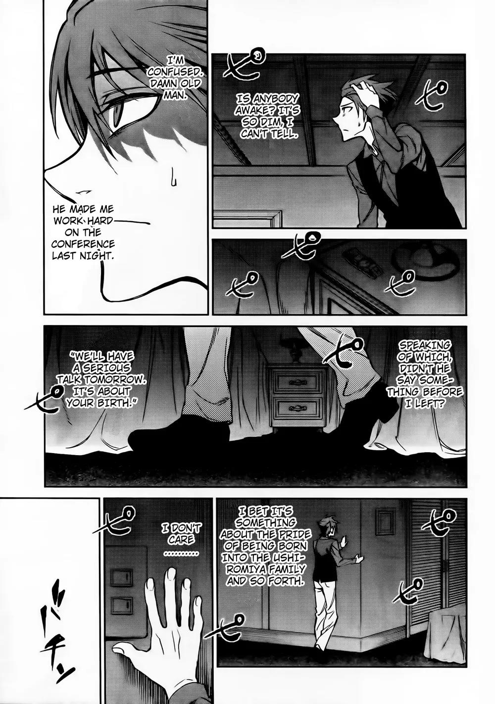 Umineko no Naku Koro ni Chiru Episode 5: End of the Golden Witch Chapter 11 page 38 - Chapter 11: Game of the Two