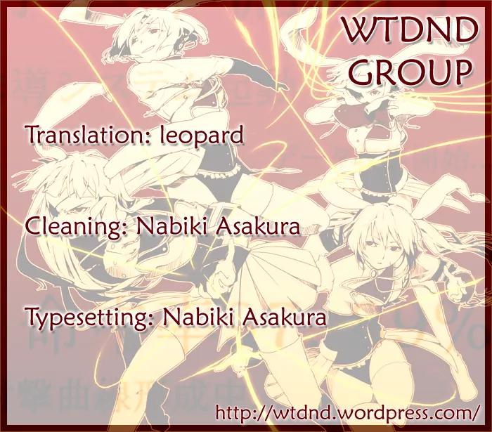 Umineko no Naku Koro ni Chiru Episode 5: End of the Golden Witch Chapter 11 page 40 - Chapter 11: Game of the Two
