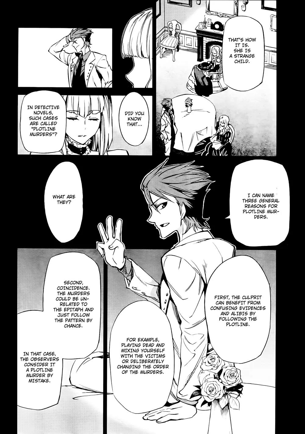 Umineko no Naku Koro ni Chiru Episode 5: End of the Golden Witch Chapter 11 page 8 - Chapter 11: Game of the Two