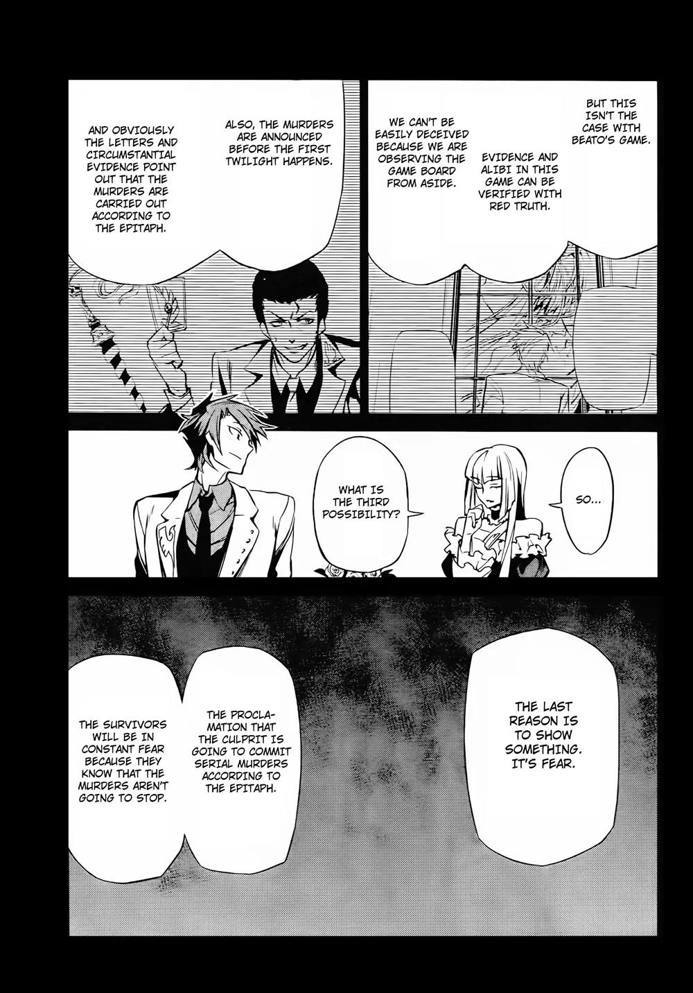 Umineko no Naku Koro ni Chiru Episode 5: End of the Golden Witch Chapter 11 page 9 - Chapter 11: Game of the Two