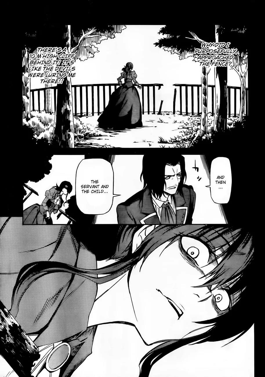 Umineko no Naku Koro ni Chiru Episode 5: End of the Golden Witch Chapter 12 page 10 - Chapter 12: The First Twilight