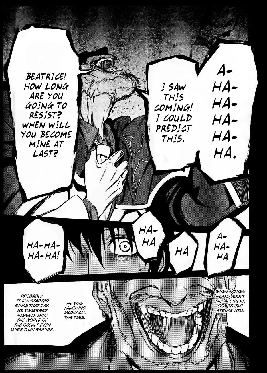 Umineko no Naku Koro ni Chiru Episode 5: End of the Golden Witch Chapter 12 page 14 - Chapter 12: The First Twilight