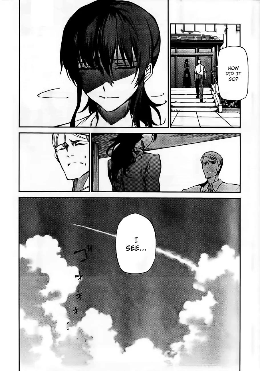 Umineko no Naku Koro ni Chiru Episode 5: End of the Golden Witch Chapter 12 page 2 - Chapter 12: The First Twilight