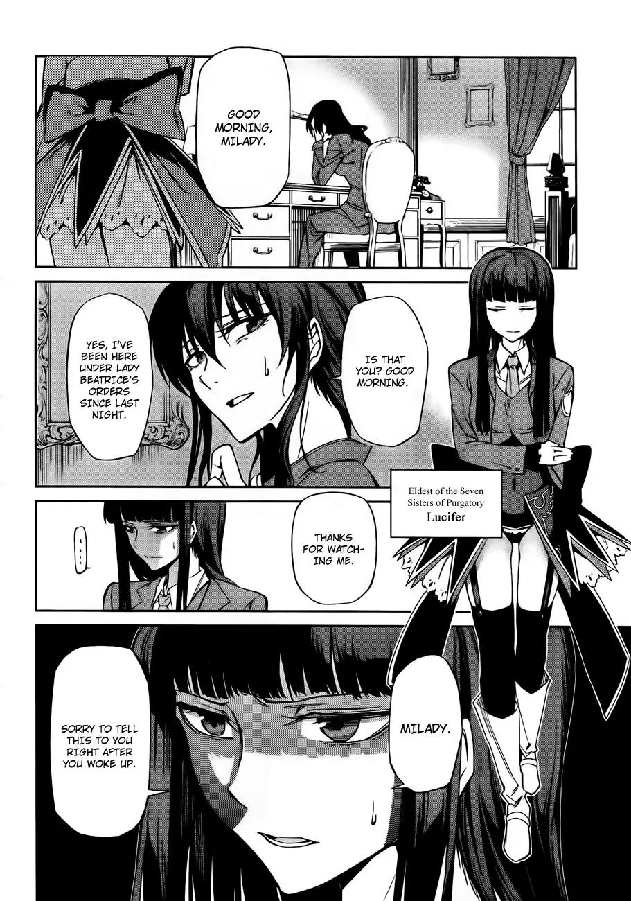 Umineko no Naku Koro ni Chiru Episode 5: End of the Golden Witch Chapter 12 page 27 - Chapter 12: The First Twilight