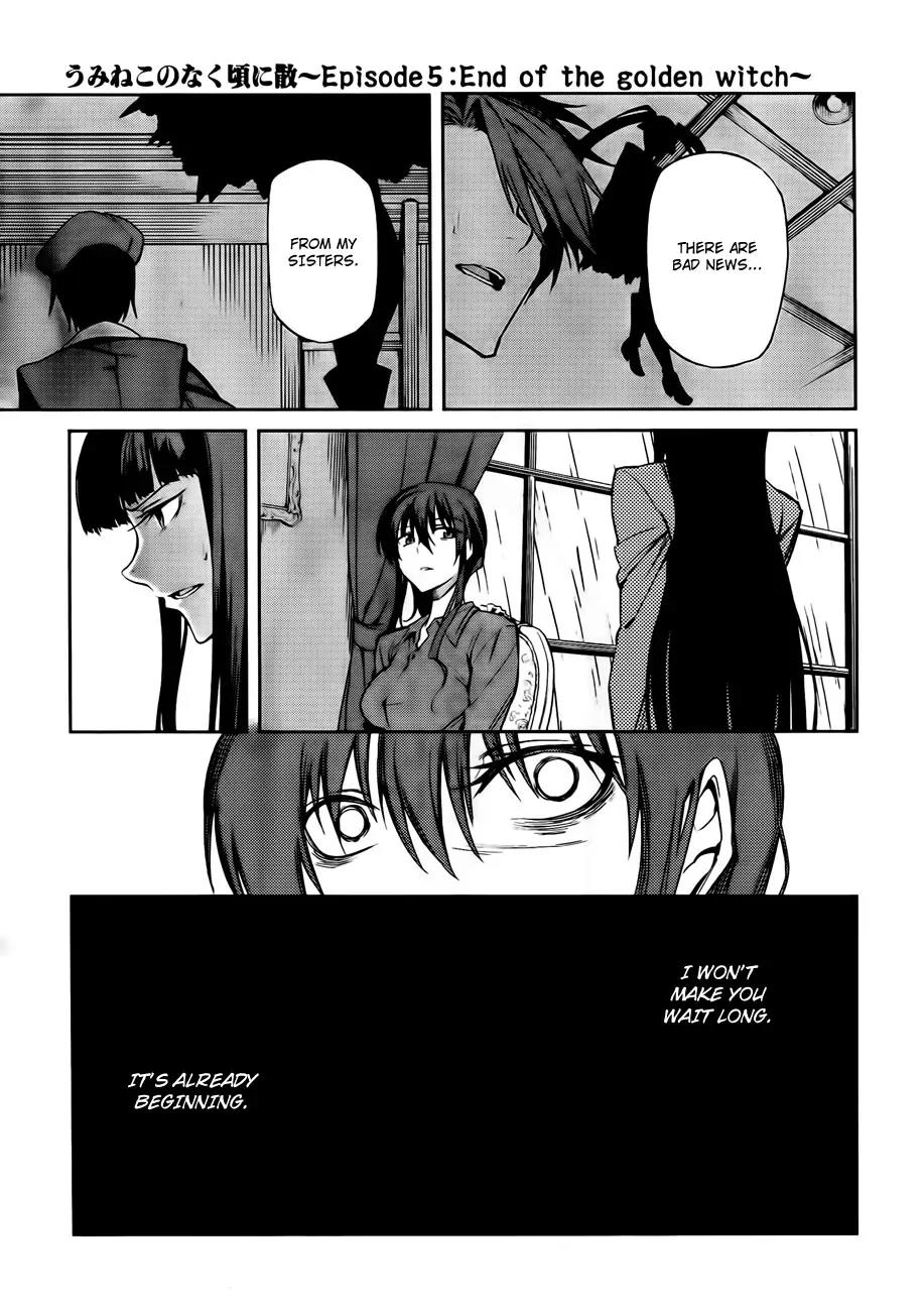 Umineko no Naku Koro ni Chiru Episode 5: End of the Golden Witch Chapter 12 page 28 - Chapter 12: The First Twilight