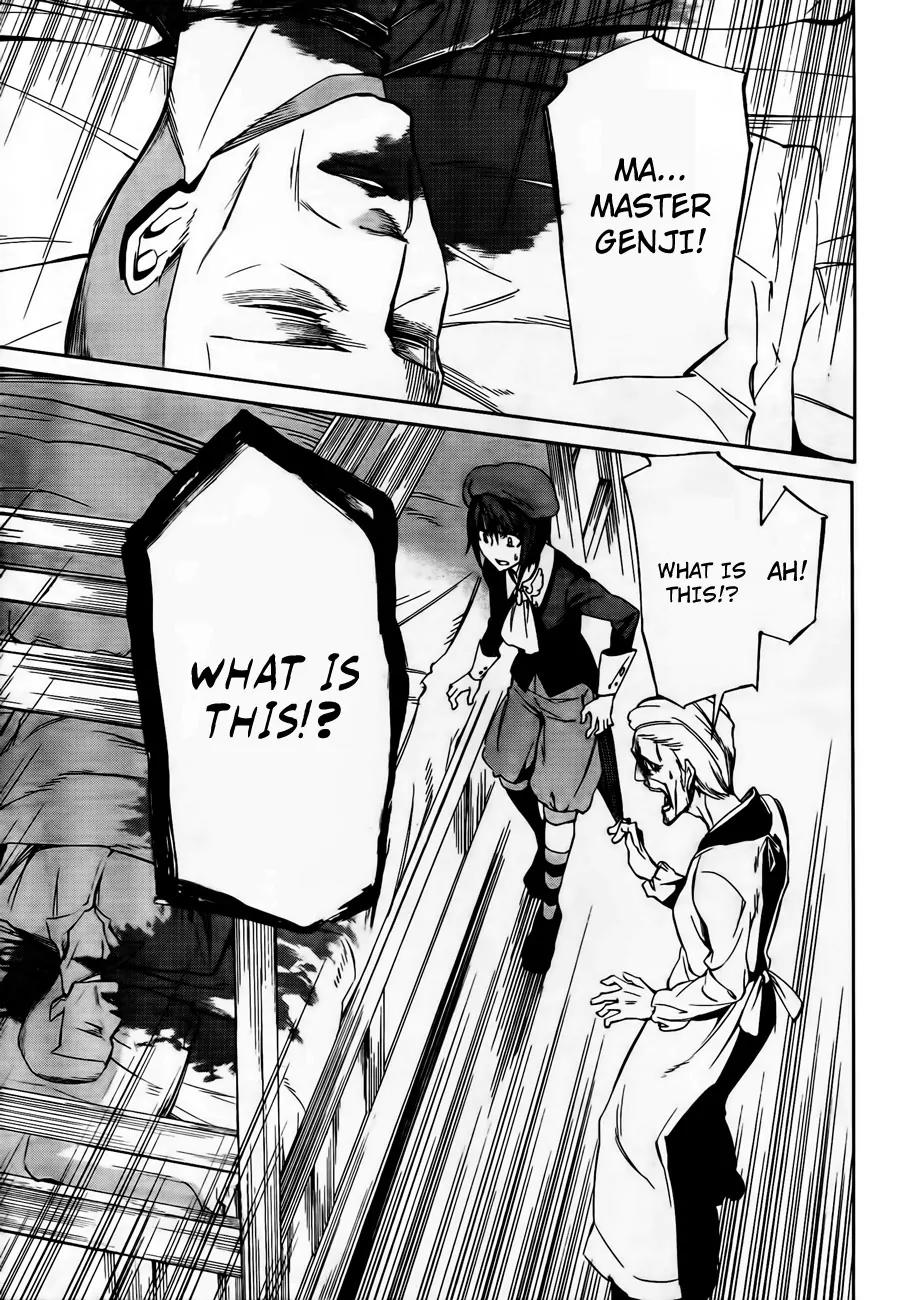 Umineko no Naku Koro ni Chiru Episode 5: End of the Golden Witch Chapter 12 page 30 - Chapter 12: The First Twilight