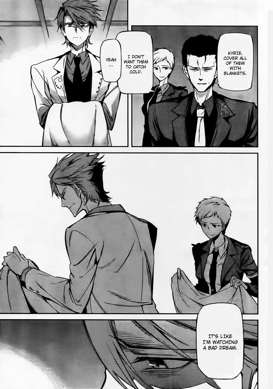 Umineko no Naku Koro ni Chiru Episode 5: End of the Golden Witch Chapter 12 page 34 - Chapter 12: The First Twilight