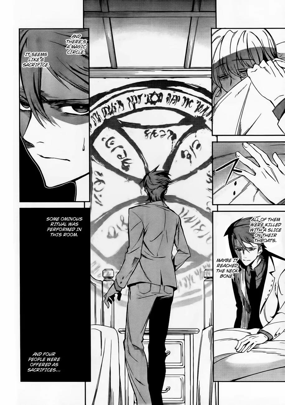 Umineko no Naku Koro ni Chiru Episode 5: End of the Golden Witch Chapter 12 page 36 - Chapter 12: The First Twilight
