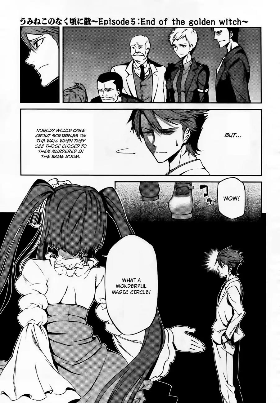 Umineko no Naku Koro ni Chiru Episode 5: End of the Golden Witch Chapter 12 page 37 - Chapter 12: The First Twilight