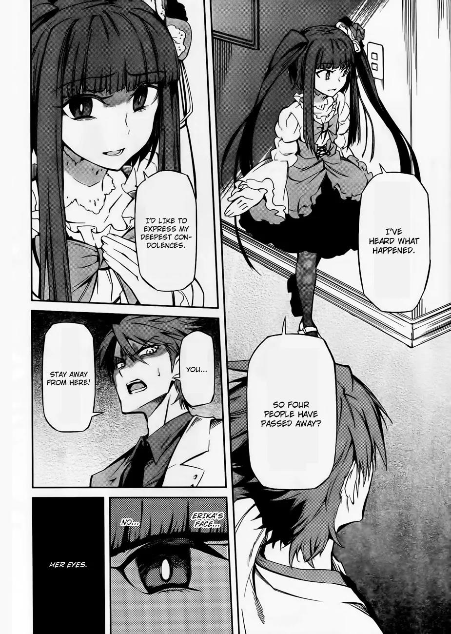 Umineko no Naku Koro ni Chiru Episode 5: End of the Golden Witch Chapter 12 page 38 - Chapter 12: The First Twilight