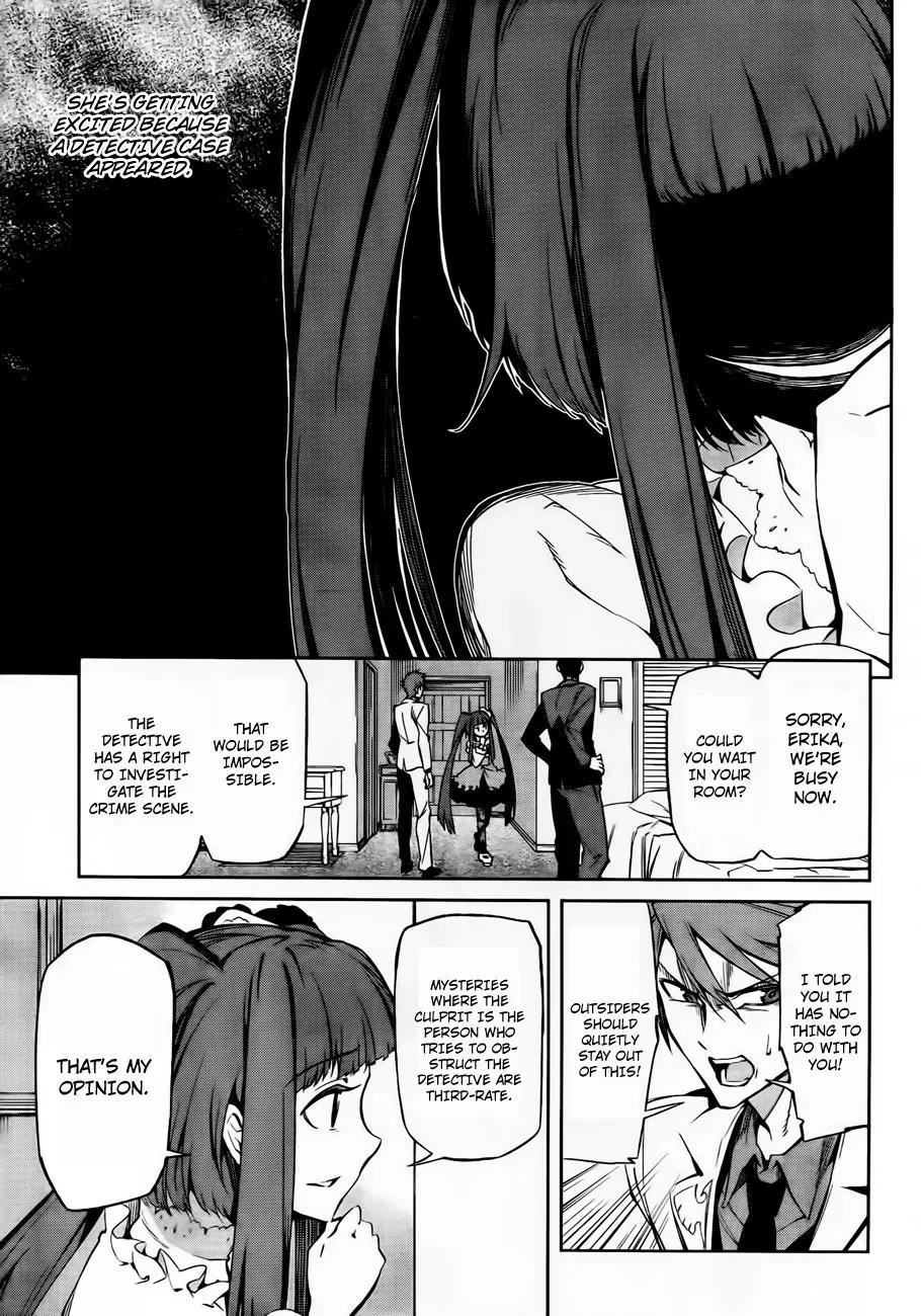 Umineko no Naku Koro ni Chiru Episode 5: End of the Golden Witch Chapter 12 page 39 - Chapter 12: The First Twilight