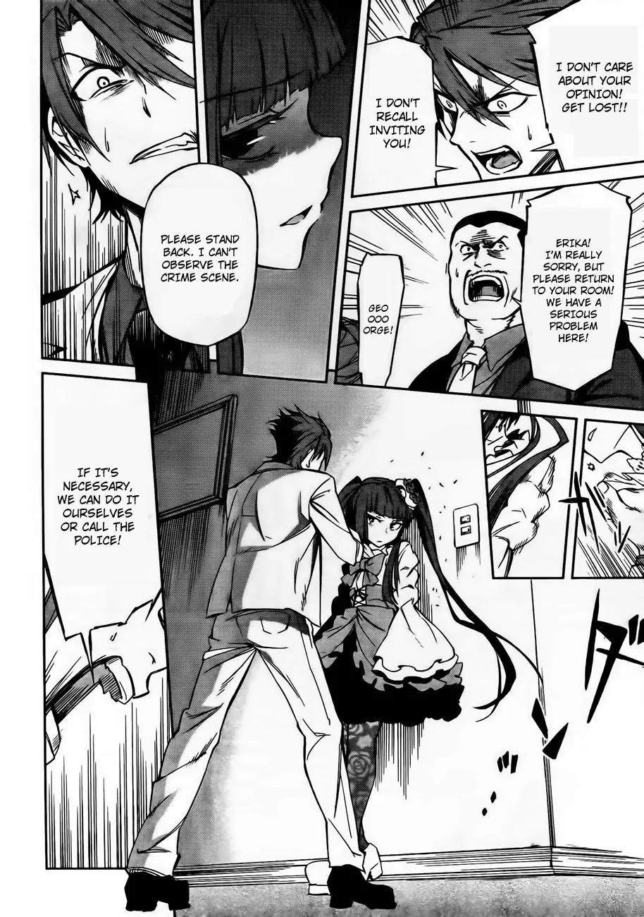 Umineko no Naku Koro ni Chiru Episode 5: End of the Golden Witch Chapter 12 page 40 - Chapter 12: The First Twilight