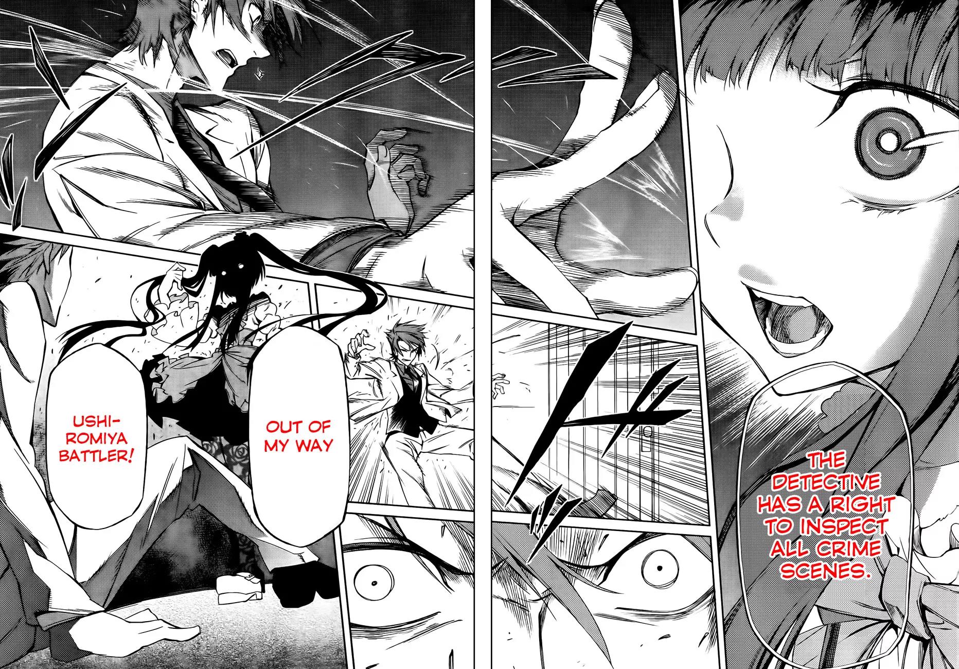 Umineko no Naku Koro ni Chiru Episode 5: End of the Golden Witch Chapter 12 page 42 - Chapter 12: The First Twilight