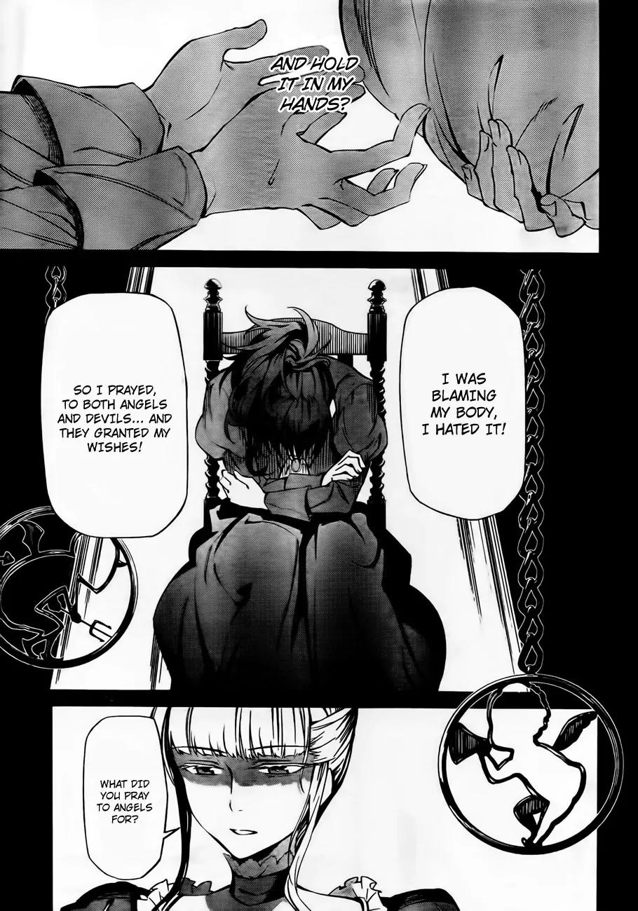 Umineko no Naku Koro ni Chiru Episode 5: End of the Golden Witch Chapter 12 page 7 - Chapter 12: The First Twilight