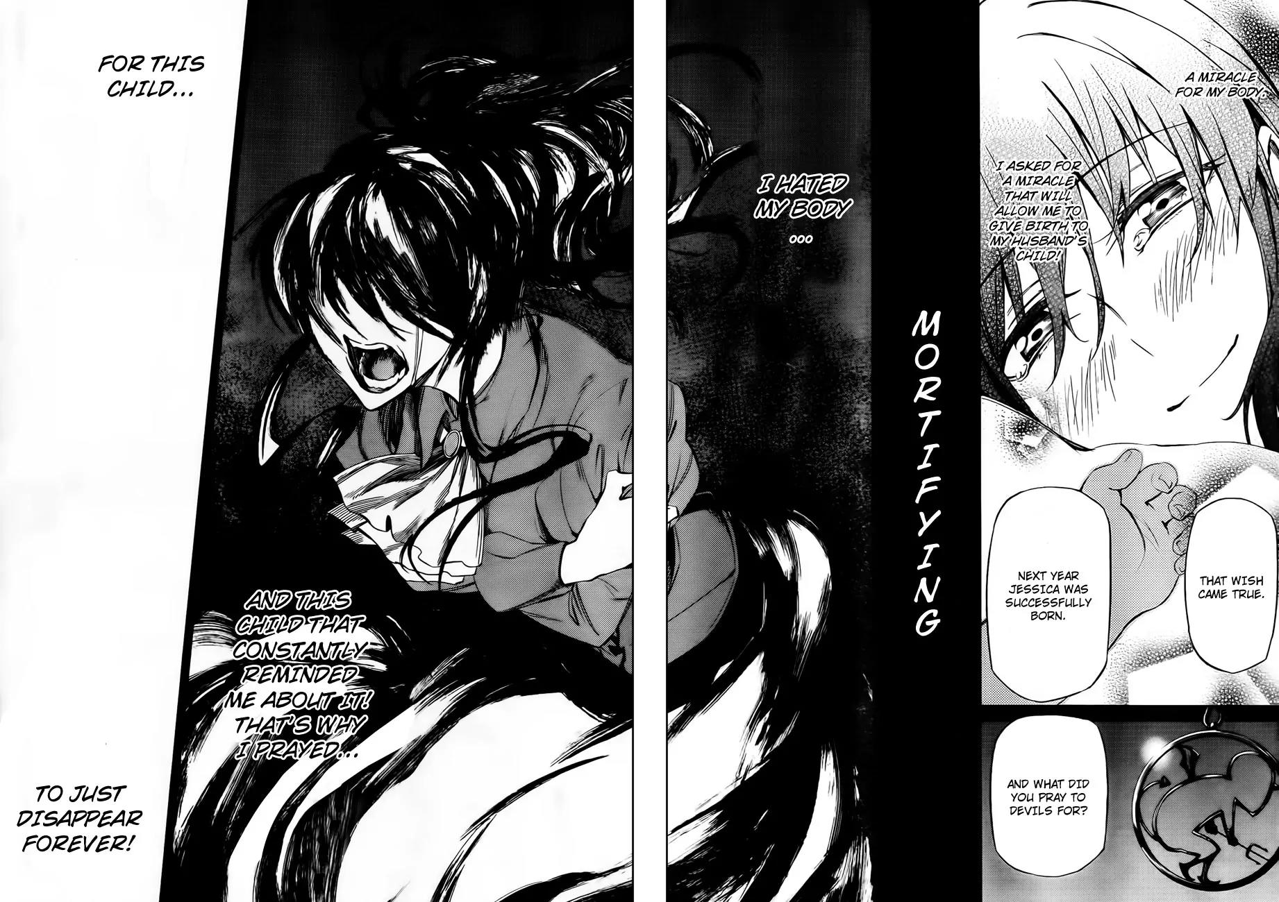Umineko no Naku Koro ni Chiru Episode 5: End of the Golden Witch Chapter 12 page 8 - Chapter 12: The First Twilight
