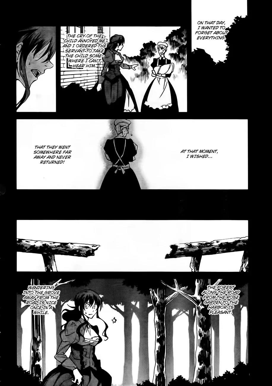 Umineko no Naku Koro ni Chiru Episode 5: End of the Golden Witch Chapter 12 page 9 - Chapter 12: The First Twilight