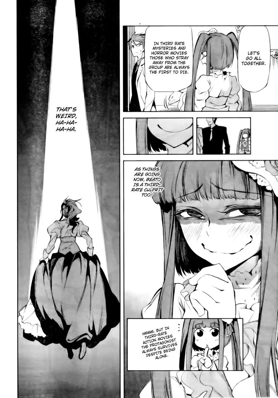 Umineko no Naku Koro ni Chiru Episode 5: End of the Golden Witch Chapter 13 page 11 - Chapter 13: Detective Authority