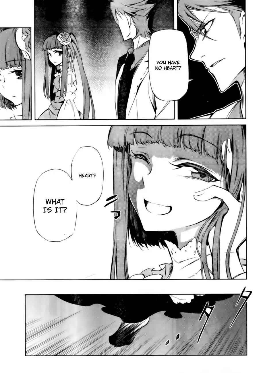 Umineko no Naku Koro ni Chiru Episode 5: End of the Golden Witch Chapter 13 page 16 - Chapter 13: Detective Authority