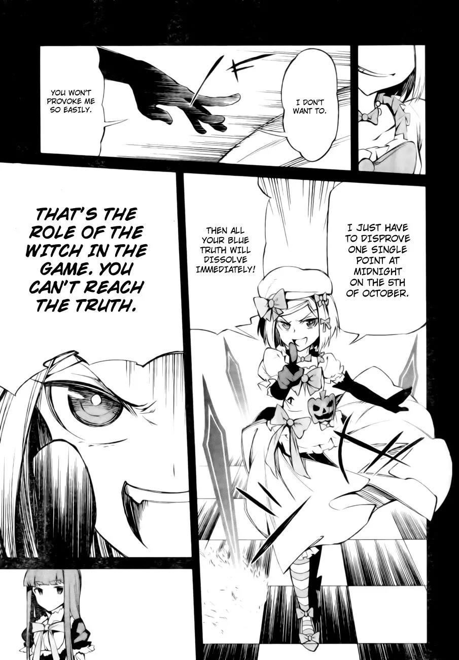 Umineko no Naku Koro ni Chiru Episode 5: End of the Golden Witch Chapter 13 page 28 - Chapter 13: Detective Authority