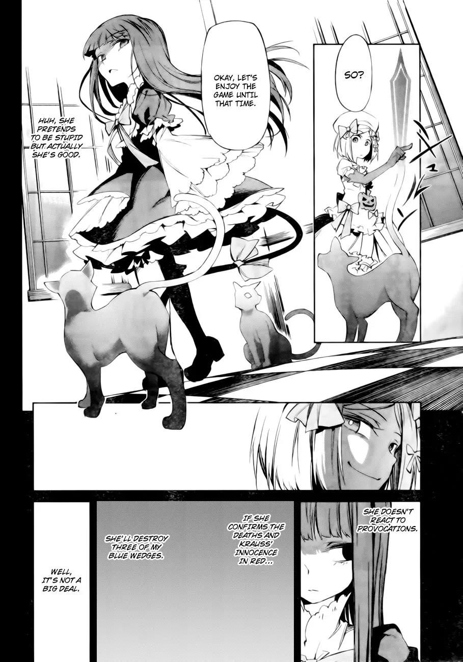 Umineko no Naku Koro ni Chiru Episode 5: End of the Golden Witch Chapter 13 page 29 - Chapter 13: Detective Authority