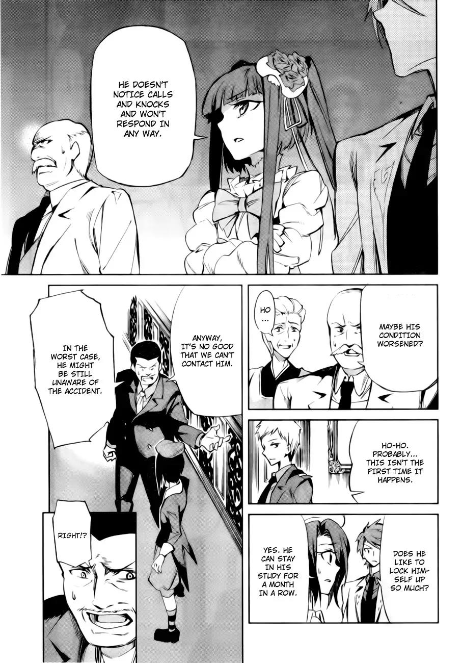 Umineko no Naku Koro ni Chiru Episode 5: End of the Golden Witch Chapter 13 page 36 - Chapter 13: Detective Authority