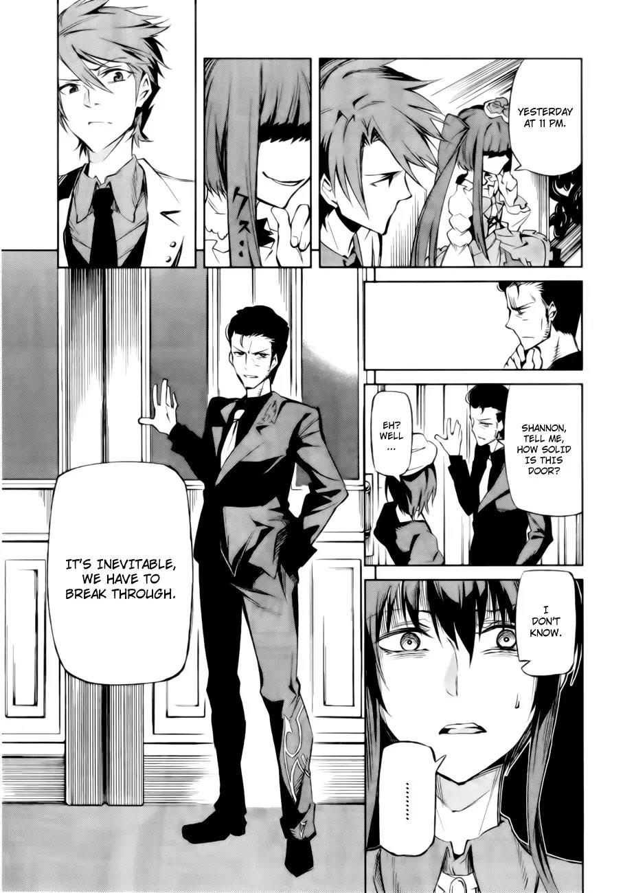 Umineko no Naku Koro ni Chiru Episode 5: End of the Golden Witch Chapter 13 page 38 - Chapter 13: Detective Authority