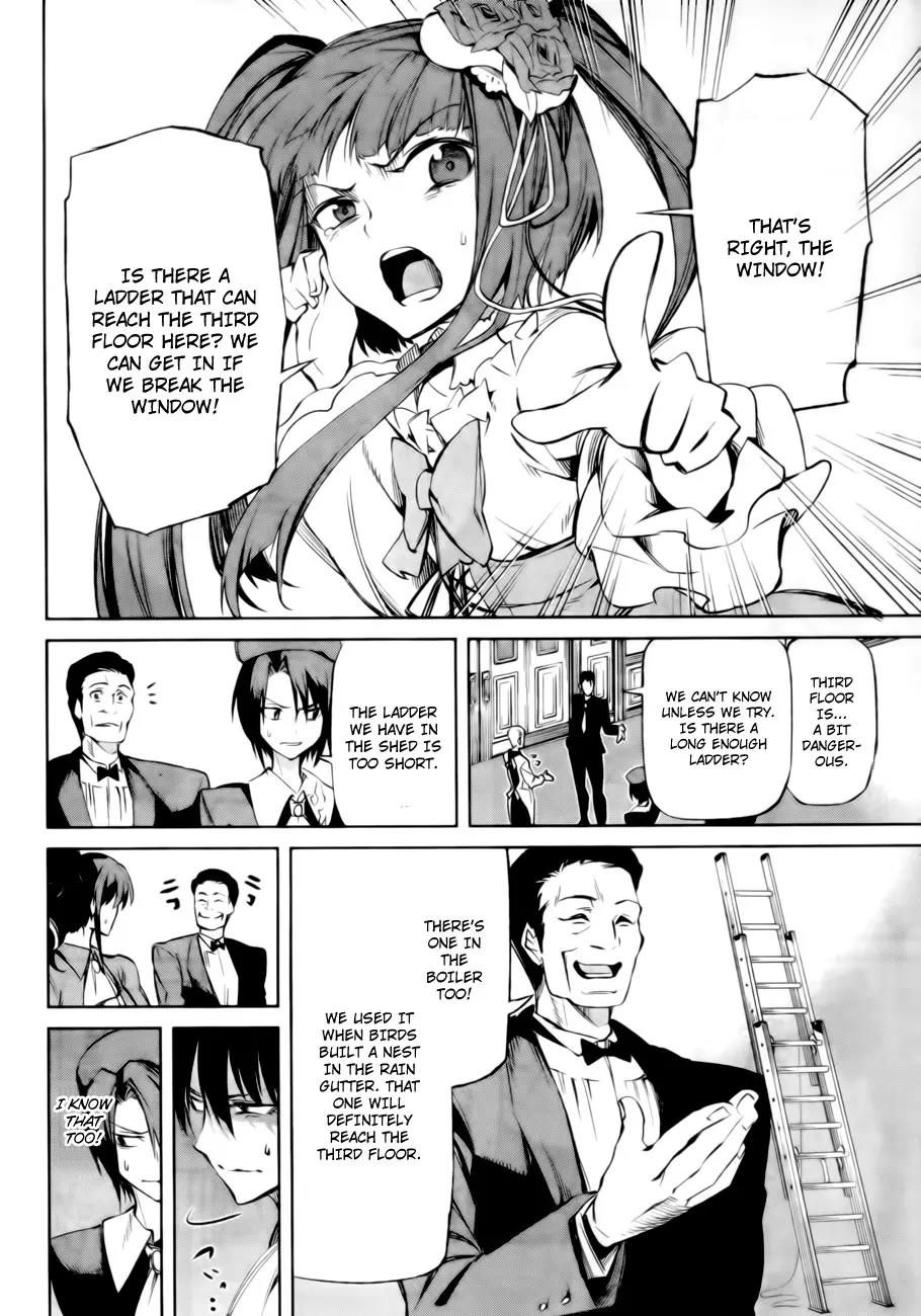 Umineko no Naku Koro ni Chiru Episode 5: End of the Golden Witch Chapter 13 page 47 - Chapter 13: Detective Authority