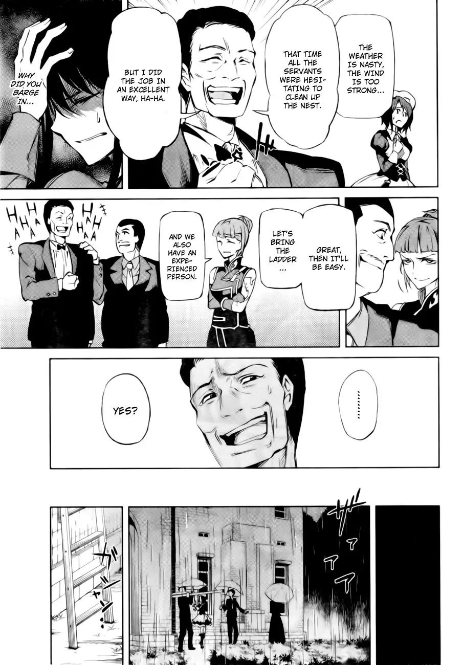 Umineko no Naku Koro ni Chiru Episode 5: End of the Golden Witch Chapter 13 page 48 - Chapter 13: Detective Authority