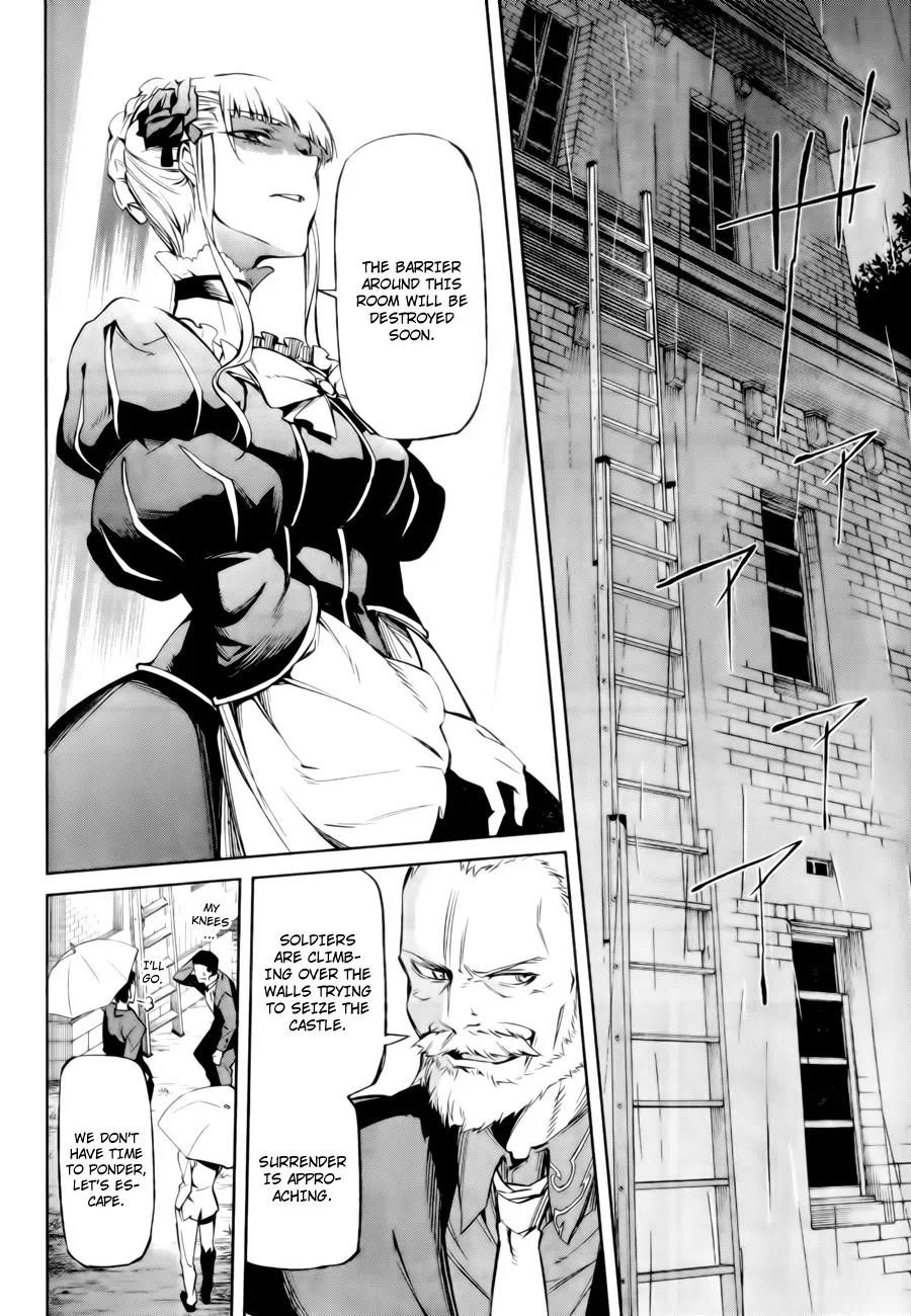 Umineko no Naku Koro ni Chiru Episode 5: End of the Golden Witch Chapter 13 page 49 - Chapter 13: Detective Authority