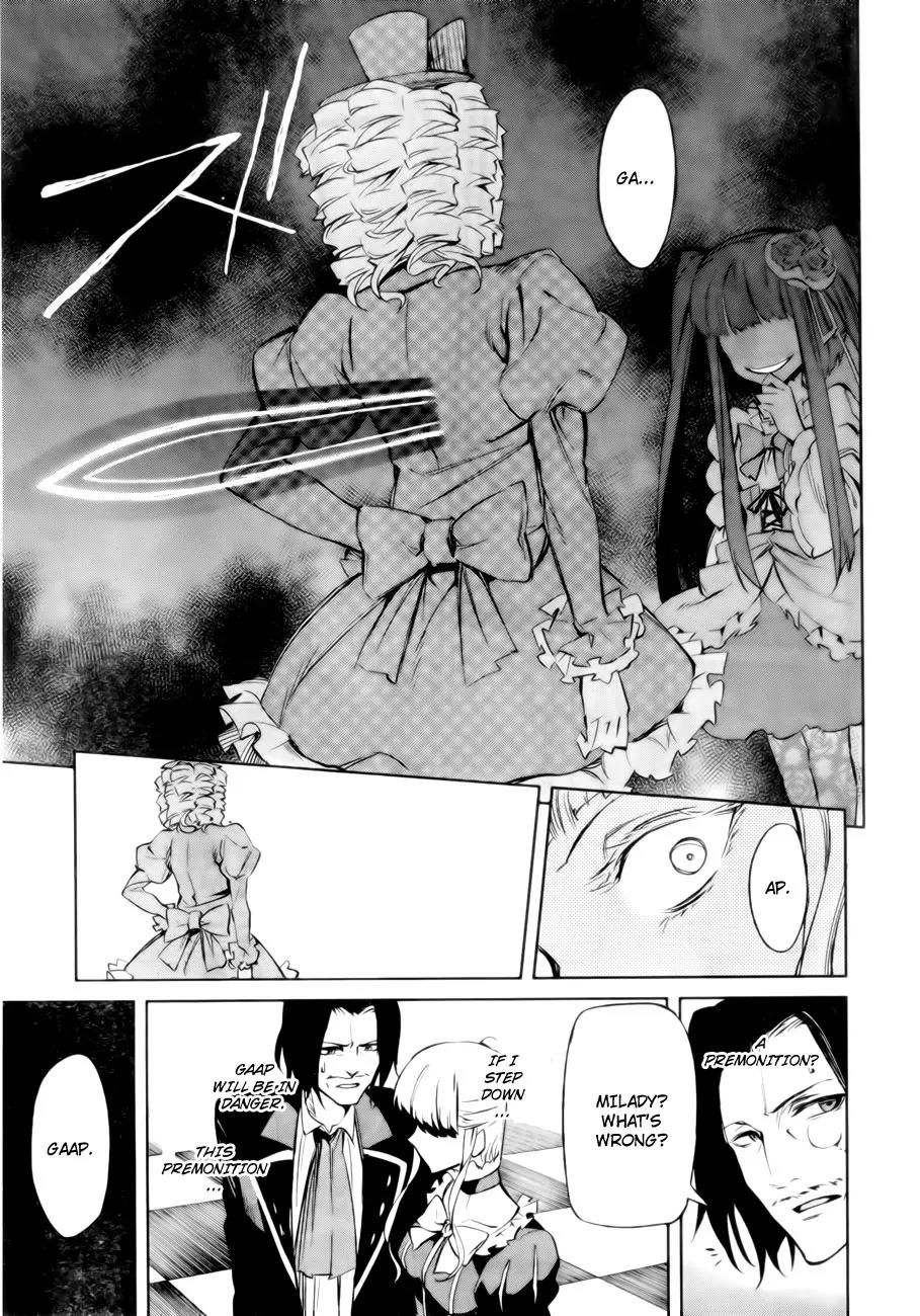 Umineko no Naku Koro ni Chiru Episode 5: End of the Golden Witch Chapter 13 page 54 - Chapter 13: Detective Authority