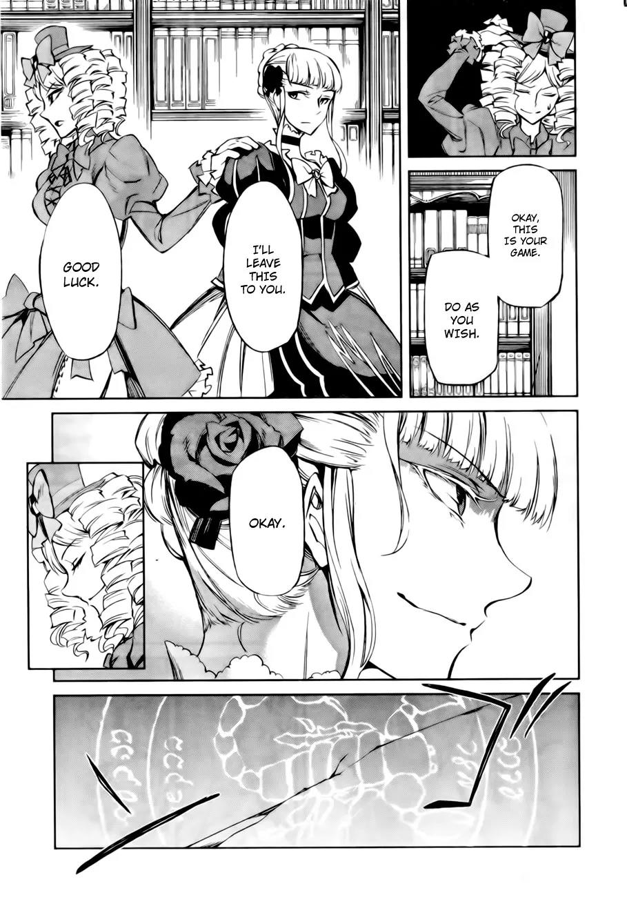 Umineko no Naku Koro ni Chiru Episode 5: End of the Golden Witch Chapter 13 page 56 - Chapter 13: Detective Authority