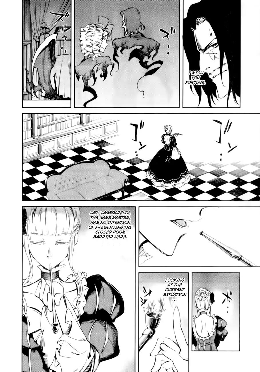 Umineko no Naku Koro ni Chiru Episode 5: End of the Golden Witch Chapter 13 page 57 - Chapter 13: Detective Authority