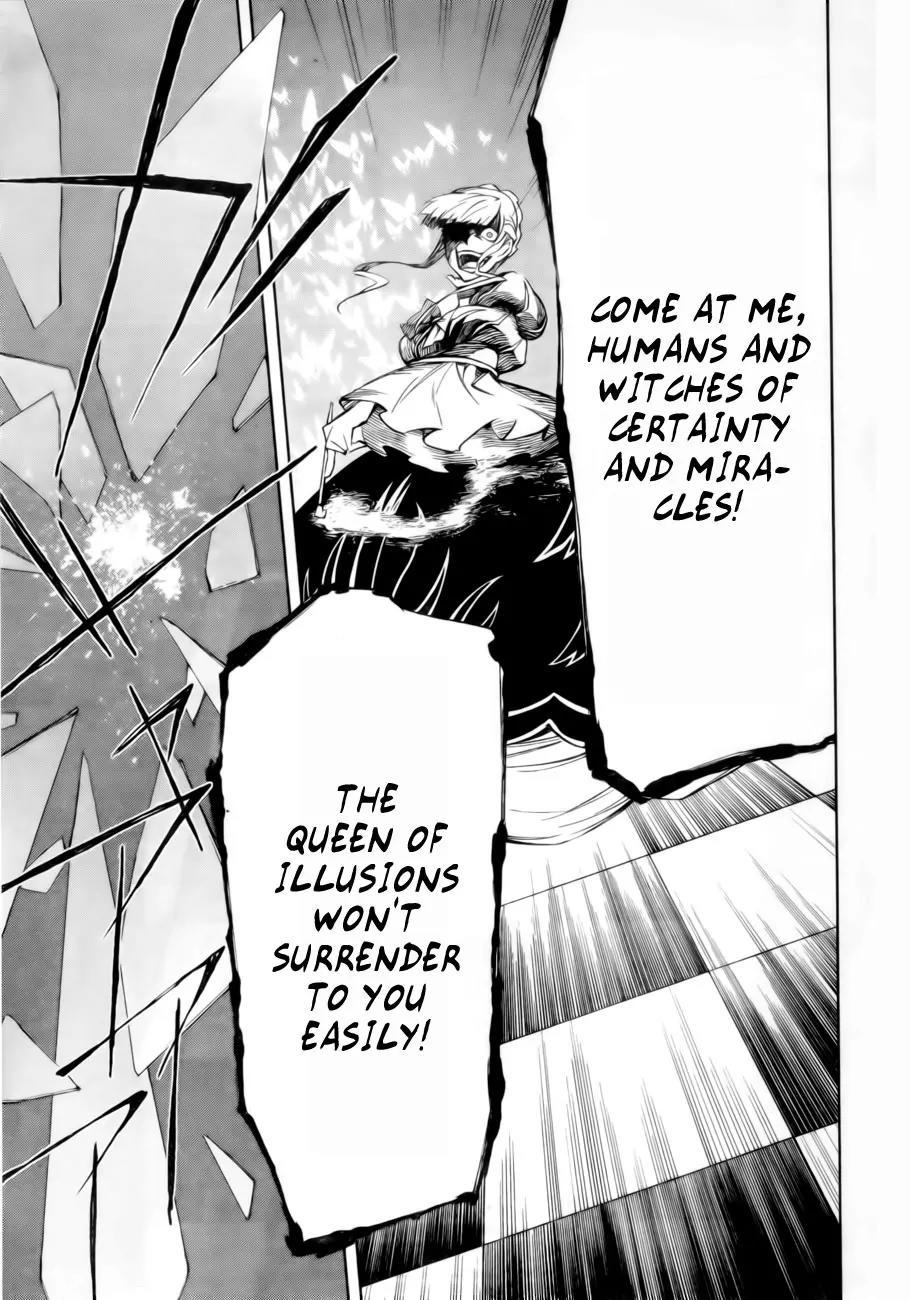 Umineko no Naku Koro ni Chiru Episode 5: End of the Golden Witch Chapter 13 page 60 - Chapter 13: Detective Authority