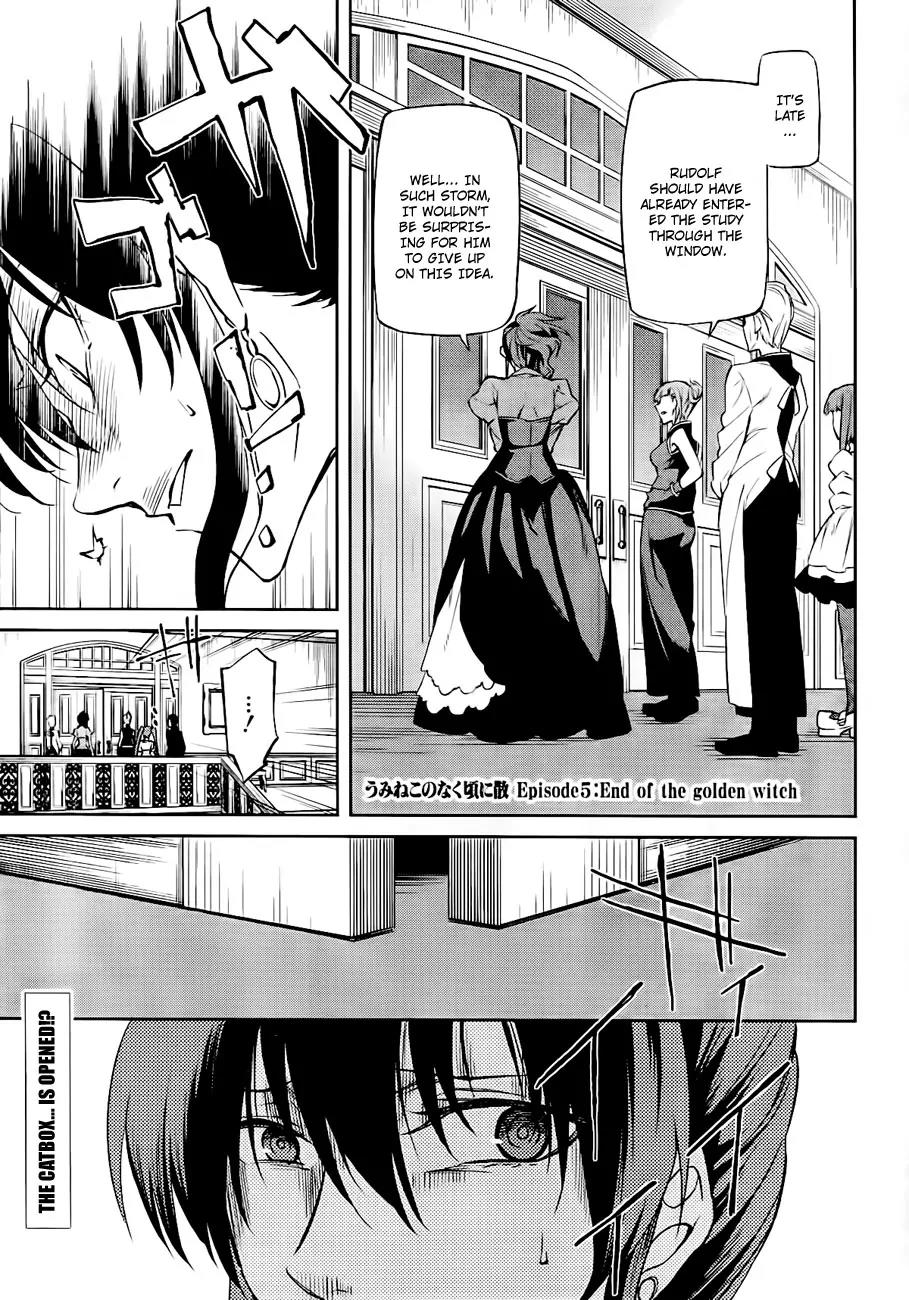 Umineko no Naku Koro ni Chiru Episode 5: End of the Golden Witch Chapter 14 page 1 - Chapter 14: Ten Wedges to Pierce Witches (1)