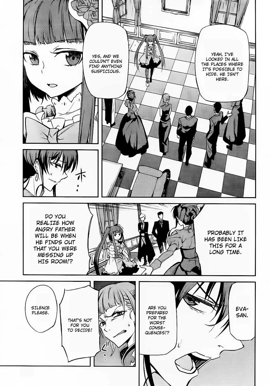 Umineko no Naku Koro ni Chiru Episode 5: End of the Golden Witch Chapter 14 page 10 - Chapter 14: Ten Wedges to Pierce Witches (1)
