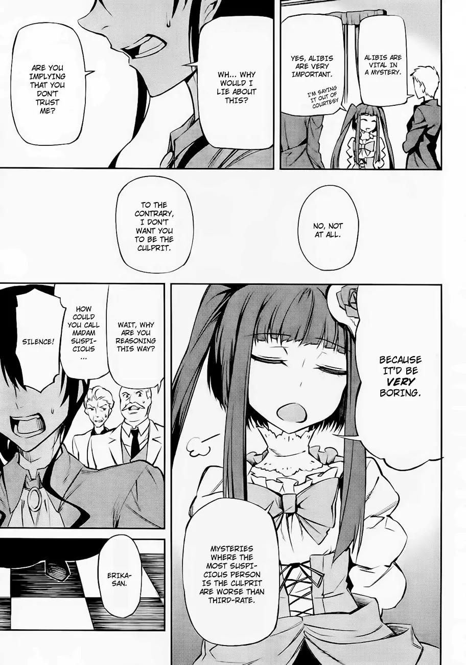 Umineko no Naku Koro ni Chiru Episode 5: End of the Golden Witch Chapter 14 page 12 - Chapter 14: Ten Wedges to Pierce Witches (1)